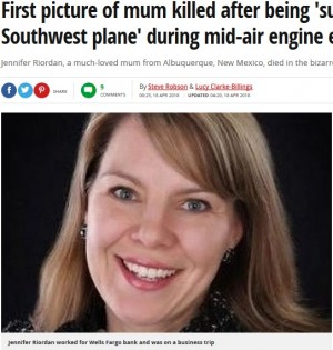 【海外発！Breaking News】サウスウエスト航空、フライト中にエンジン爆発で女性客が死亡（米）