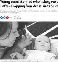 【海外発！Breaking News】妊娠に気付かず病院到着して3時間後に出産した女性「体重が落ちていたのに」（英）