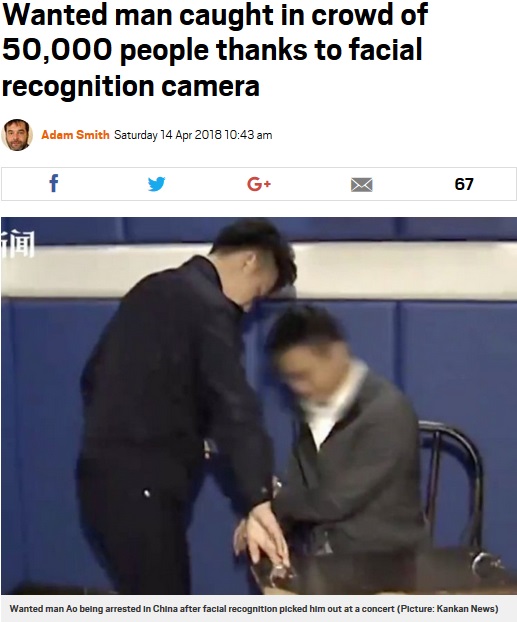 最新テクノロジーにより約6万人の観衆の中から指名手配犯を逮捕（画像は『Metro　2018年4月14日付「Wanted man caught in crowd of 50,000 people thanks to facial recognition camera」（Picture: Kankan News）』のスクリーンショット）