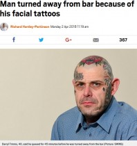 【海外発！Breaking News】顔にタトゥーのある男性、パブの入店を禁じられ納得できず（英）