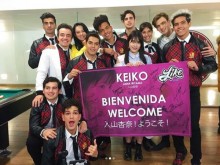 【エンタがビタミン♪】入山杏奈、メキシコで『L.I.K.E』メンバーに歓迎される「BIENVENIDA ようこそ！」