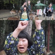 【エンタがビタミン♪】川村エミコ、奈良の鹿に襲われる　洋服をかじられて恐怖で顔が…