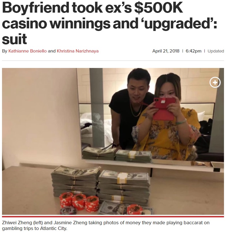 大金を手にしたカップル、幸せのはずが…（画像は『New York Post　2018年4月21日付「Boyfriend took ex’s ＄500K casino winnings and ‘upgraded’: suit」』のスクリーンショット）
