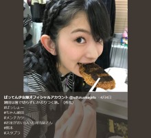 【エンタがビタミン♪】ばってん少女隊・瀬田さくらの“食べっぷり”にファン「この画像でご飯3杯はいける」