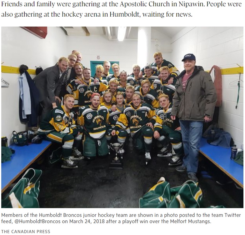 サスカチュワン州のバス事故でジュニアホッケー選手多数が死亡（画像は『The Globe and Mail　2018年4月7日付「‘Worst nightmare’: 14 dead in junior hockey team bus crash in Saskatchewan」（THE CANADIAN PRESS）』のスクリーンショット）