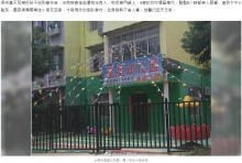 【海外発！Breaking News】スクールバスで8時間置き去りにされた幼児が死亡（中国）