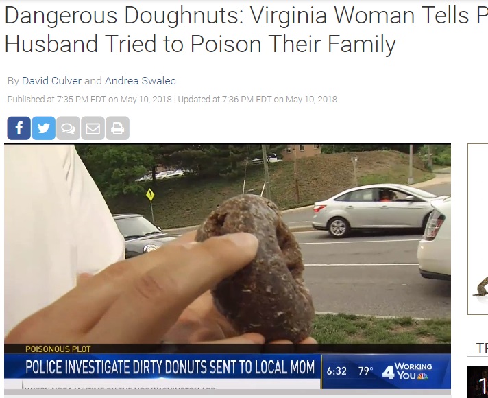 父が送り付けてきたものか？　毒入りドーナツを娘が口に（画像は『NBC Washington　2018年5月10日付「Dangerous Doughnuts: Virginia Woman Tells Police Her Husband Tried to Poison Their Family」』のスクリーンショット）