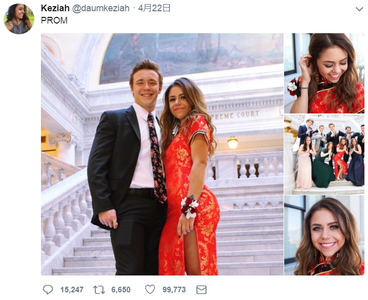 プロムにチャイナドレスを着て批判を受けた女子高生（画像は『Keziah　2018年4月22日付Twitter「PROM」』のスクリーンショット）