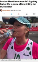 【海外発！Breaking News】マラソンで水を飲みすぎた女性、低ナトリウム血症で昏睡状態に（英）