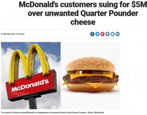 【海外発！Breaking News】マクドナルド「チーズ抜きで」の注文にチーズ入り代金を請求し訴えられる（米）