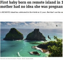 【海外発！Breaking News】出産を禁じられたブラジルの離島で12年ぶりに赤ちゃん誕生