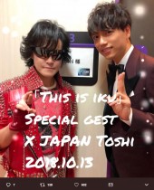 【エンタがビタミン♪】山崎育三郎『THIS IS IKU』のゲストにX JAPAN・Toshlが決定