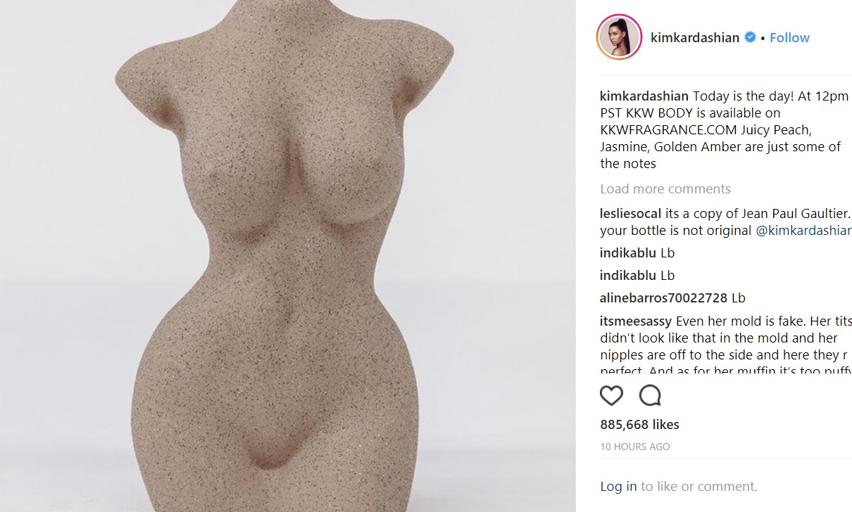 置き場所に困りそうな「KKW BODY」のボトル（画像は『Kim Kardashian West　2018年4月30日付Instagram「Today is the day!」』のスクリーンショット）