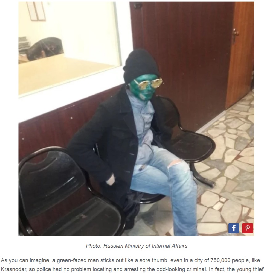 顔を真緑にした犯人、かえって目立つ結果に（画像は『Oddity Central　2018年5月9日付「Thief Paints His Face Green to Make Himself HARDER to Recognize」（Photo: Russian Ministry of Internal Affairs）』のスクリーンショット）
