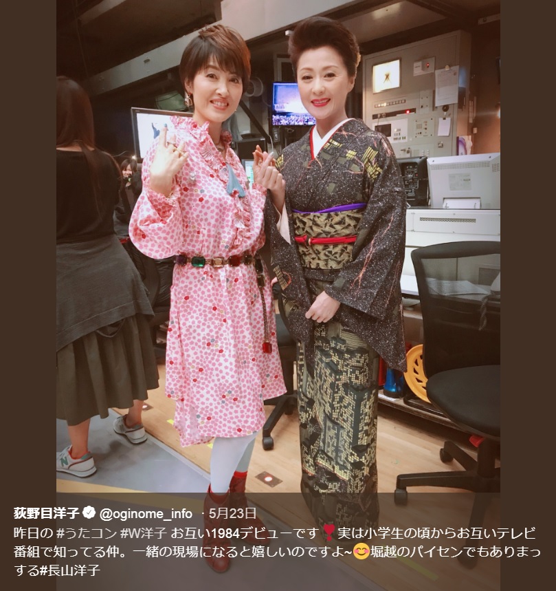 荻野目洋子と長山洋子（画像は『荻野目洋子　2018年5月23日付Twitter「昨日の ＃うたコン ＃W洋子」』のスクリーンショット）