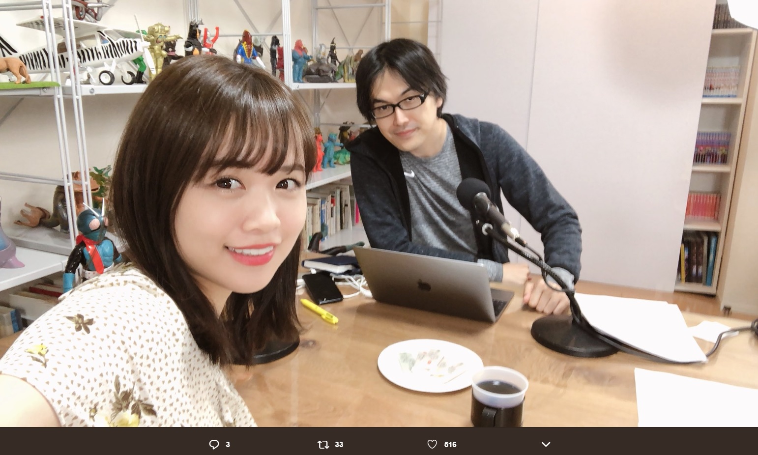 菅本裕子と宇野常寛（画像は『ゆうこす 菅本裕子　2018年5月8日付Twitter「始まるよー！」』のスクリーンショット）