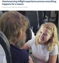 【海外発！Breaking News】盲目で聴覚障がいの男性、機内で“15歳の天使”に出会う（米）