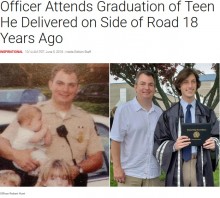 【海外発！Breaking News】高速道路で出産介助した警察官、18歳になった少年の卒業式に参加（米）