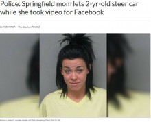 【海外発！Breaking News】2歳児を膝の上に乗せて車を運転させた母、Facebookに動画投稿し逮捕（米）