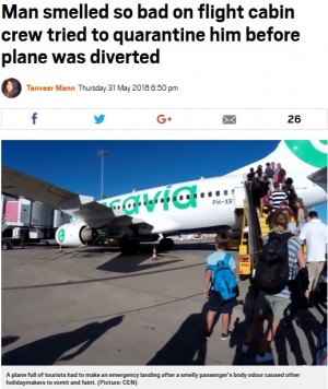 【海外発！Breaking News】男性乗客が放つ悪臭で周りの乗客が体調不良に　オランダの旅客機が緊急着陸