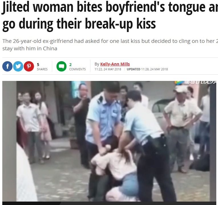 恋人の舌に噛みついて離れなかった女（画像は『Mirror　2018年5月24日付 「Jilted woman bites boyfriend’s tongue and refuses to let go during their break-up kiss」（Image: Youku）』のスクリーンショット）