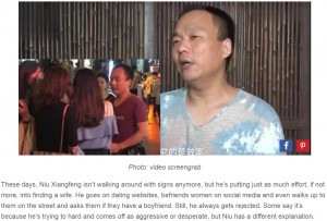 【海外発！Breaking News】8万人の女性にフラれた中国の男性「なんとしてでも妻が欲しい！」