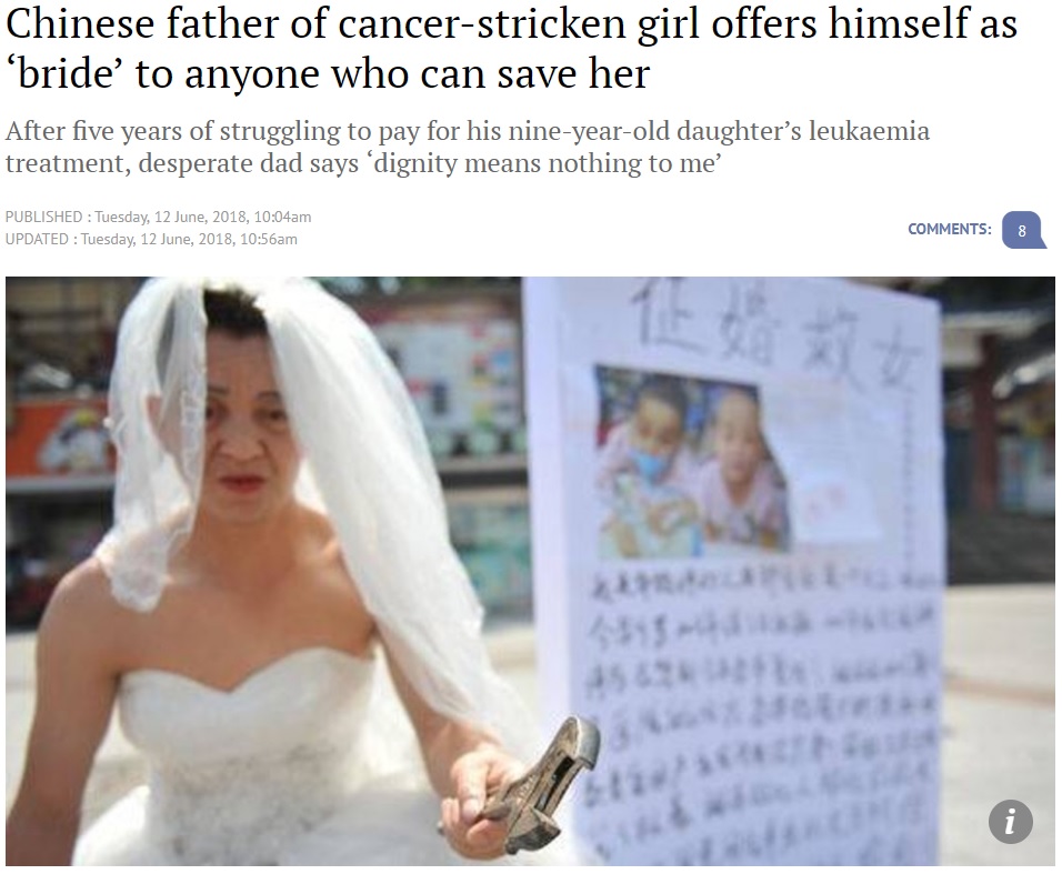 娘の治療費のために花嫁姿で訴える父親（画像は『South China Morning Post　2018年6月12日付「Chinese father of cancer-stricken girl offers himself as ‘bride’ to anyone who can save her」（Photo: 163.com）』のスクリーンショット）
