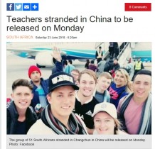 【海外発！Breaking News】騙されて学生ビザで就労　南アフリカ人49名、中国から無事帰国