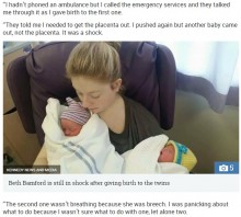 【海外発！Breaking News】妊娠に気付かないまま、自宅トイレで双子を出産した女性（英）