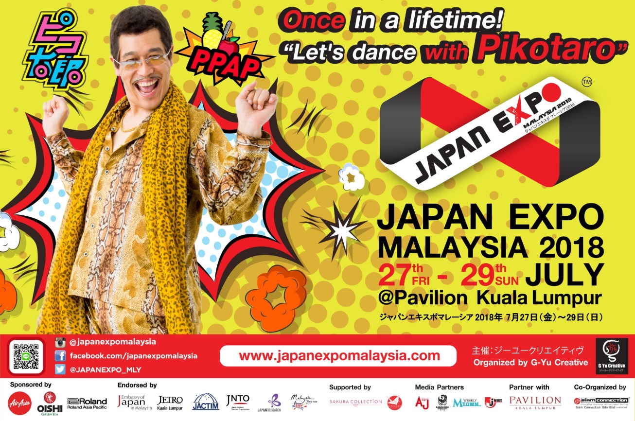 『JAPAN EXPO MALAYSIA 2018』に出演するピコ太郎（画像は『JAPAN EXPO MALAYSIA　2018年7月6日付Twitter「The chance to join dancing and get close to the King of Viral,“PIKOTARO” once again!」』のスクリーンショット）