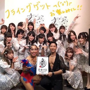 【エンタがビタミン♪】AKB48とコラボしたキンタロー。　山本彩の社交ダンスに「流石スーパーアイドル」