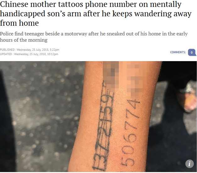 息子の腕に母親が電話番号のタトゥーを（画像は『South China Morning Post　2018年7月25日付「Chinese mother tattoos phone number on mentally handicapped son’s arm after he keeps wandering away from home」（Photo: Qq.com）』のスクリーンショット）