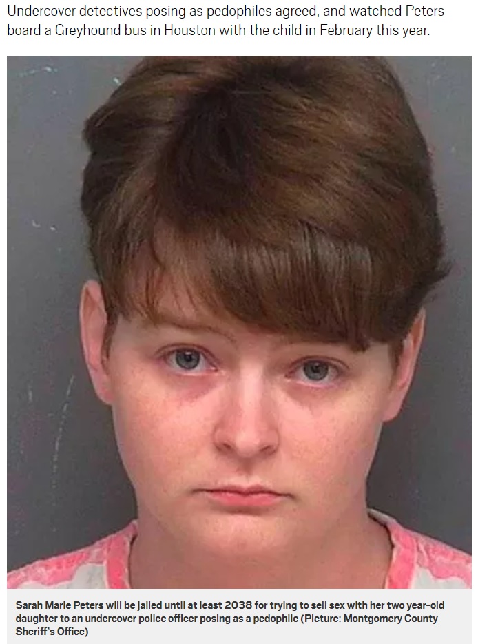 2歳娘をネットで売ろうとした25歳の母親（画像は『Metro　2018年7月13日付「Mother tried to sell sex with two year-old daughter for ＄1,200」（Picture: Montgomery County Sheriff’s Office）』のスクリーンショット）