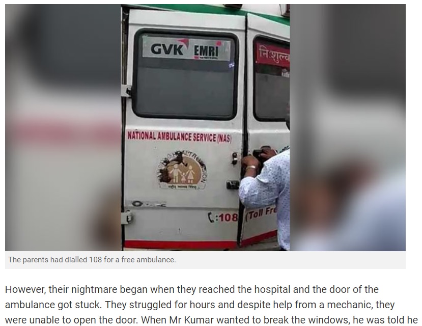 救急車のドアが開かず、2時間中に閉じ込められた赤ちゃんが死亡（画像は『NDTV　2018年7月17日付「Baby Dies In Locked Ambulance; Parents Stopped From Breaking Windows」』のスクリーンショット）