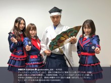 【エンタがビタミン♪】SKE48『ナゴヤ未来会議』に参加　“徳川家康”やボイメンとディスカッション