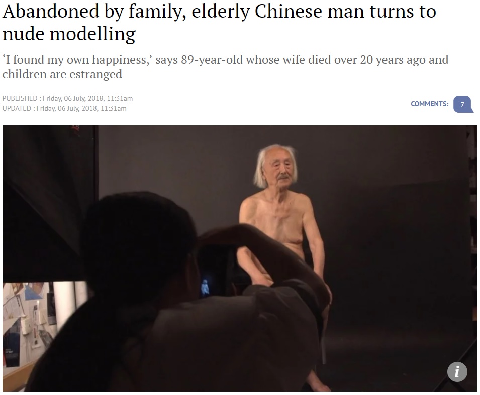 ヌードモデルの道を選んだ89歳男性（画像は『South China Morning Post　2018年7月6日付「Abandoned by family, elderly Chinese man turns to nude modelling」』のスクリーンショット）