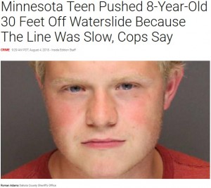 【海外発！Breaking News】「順番がなかなか回ってこずキレた」高さ約10メートルのウォータースライダーから8歳男児を投げ落とした18歳逮捕される（米）