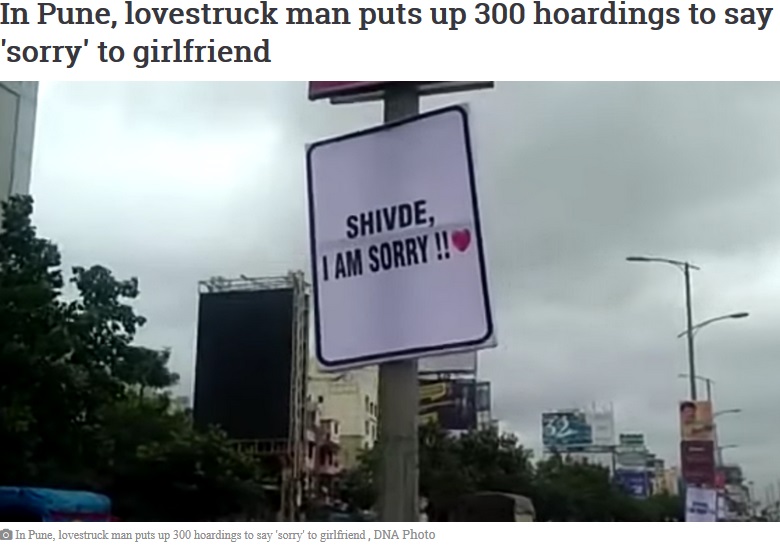 インドの男性、恋人の許しを請うため300枚ものポスターを貼り付ける（画像は『DNA India　2018年8月18日付「In Pune, lovestruck man puts up 300 hoardings to say ‘sorry’ to girlfriend」（DNA Photo）』のスクリーンショット）