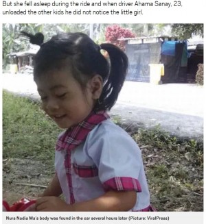 【海外発！Breaking News】保育園バスに取り残された3歳児が窒息死（タイ）