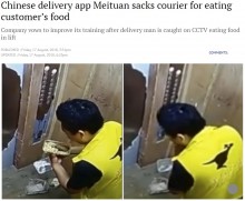 【海外発！Breaking News】配達中の料理を従業員が盗み食い（中国）＜動画あり＞