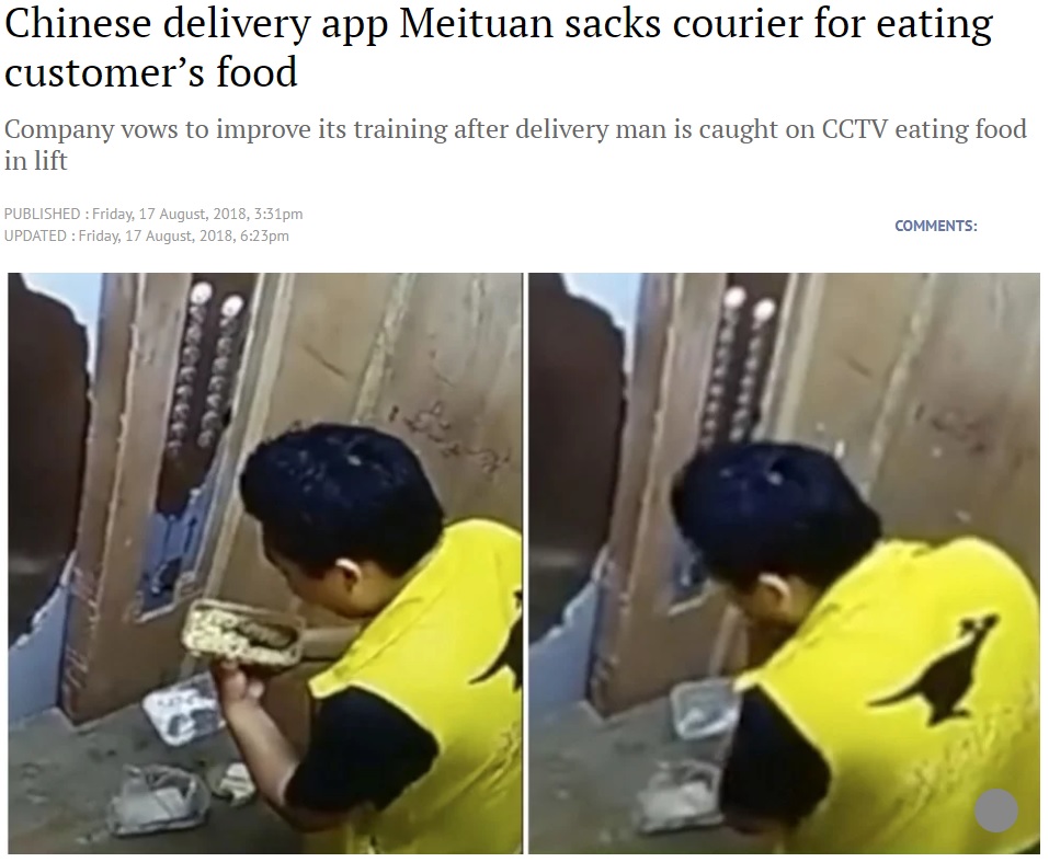 エレベーターの中で配達中の料理を食べる従業員（画像は『South China Morning Post　2018年8月17日付「Chinese delivery app Meituan sacks courier for eating customer’s food」（Photo: ifeng.com）』のスクリーンショット）