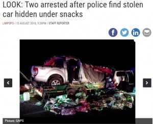 【海外発！Breaking News】盗難車をスナック菓子で隠して運搬　運転手ら逮捕（南ア）