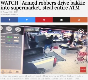 【海外発！Breaking News】大胆なATM強盗　朝のスーパーで機械ごと車に積んで逃走（南ア）