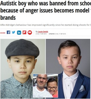 【海外発！Breaking News】学校の記念写真を禁じられた自閉症の少年、H＆Mのモデルに（英）