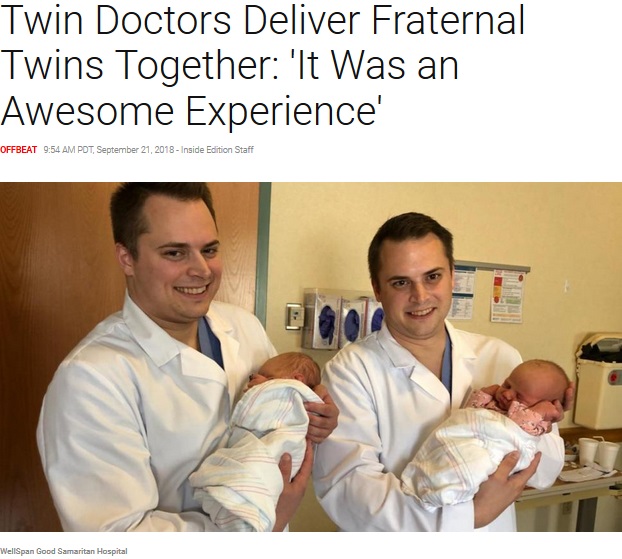 双子の医師、自分たちが生まれた病院で双子の赤ちゃんを取り上げる（画像は『Inside Edition　2018年9月21日付「Twin Doctors Deliver Fraternal Twins Together:‘It Was an Awesome Experience’」（WellSpan Good Samaritan Hospital）』のスクリーンショット）