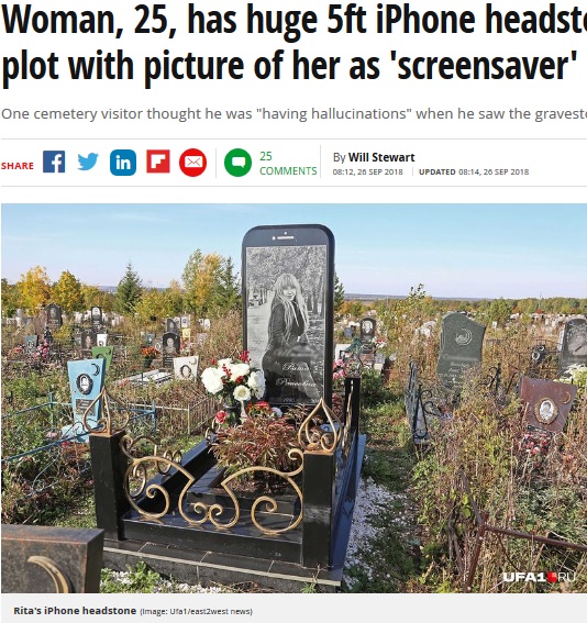 亡き娘のために建てられたiPhoneの墓碑（画像は『Mirror　2018年9月26日付「Woman, 25, has huge 5ft iPhone headstone over burial plot with picture of her as ‘screensaver’」（Image: Ufa1/east2west news）』のスクリーンショット）