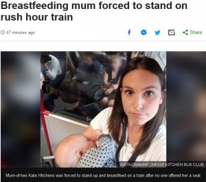【海外発！Breaking News】満員電車で立ったまま授乳を強いられた母親「誰も席を譲ってくれなかった」（英）