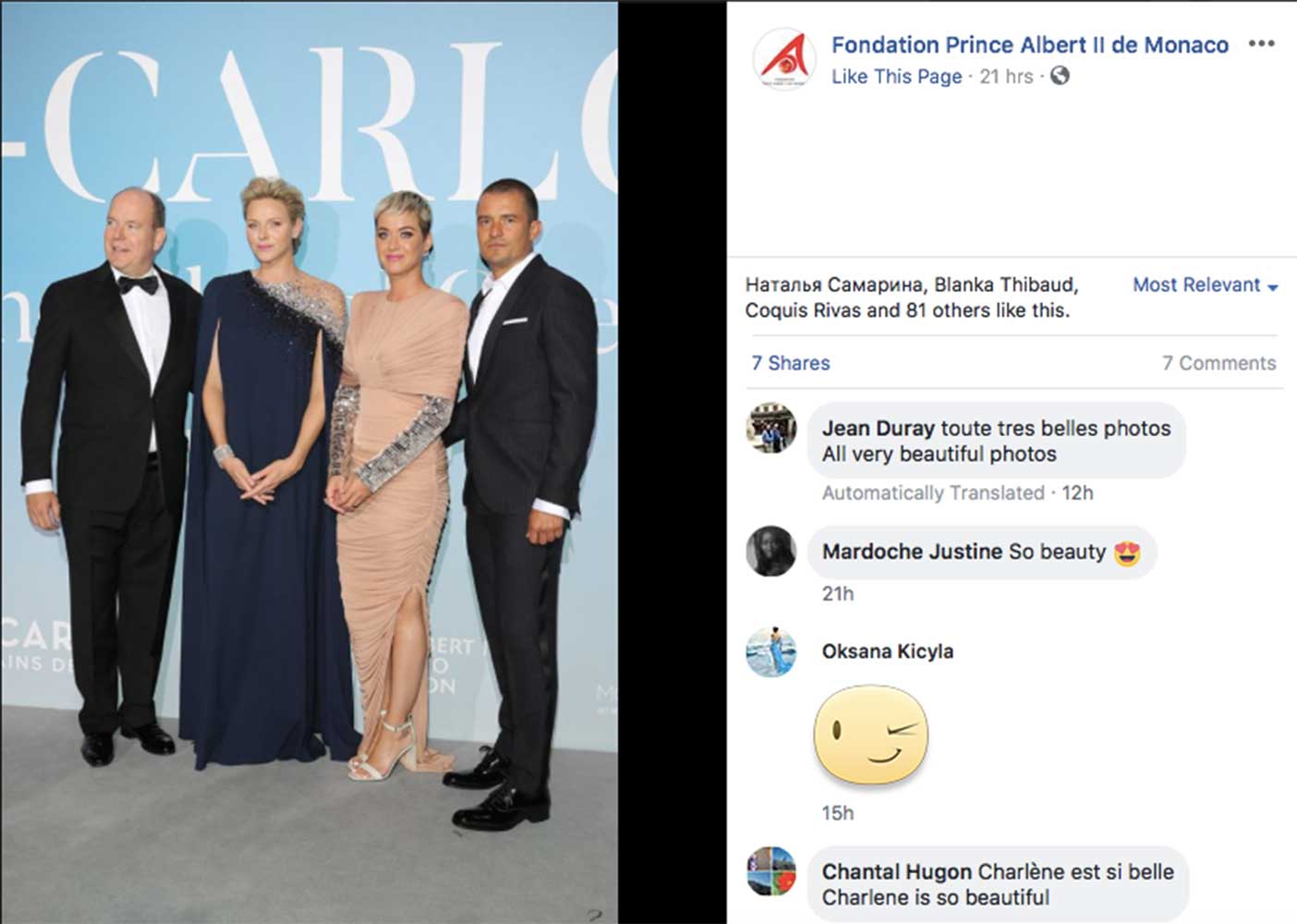 ケイティの腰に手を添えるオーランド（右端）（画像は『Fondation Prince Albert II de Monaco　2018年9月26日付Facebook「Last night’s 2018 Monte-Carlo Gala for the Global Ocean was such a great success.」』のスクリーンショット）