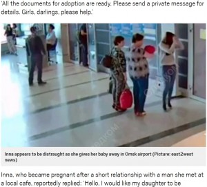 【海外発！Breaking News】空港で人身売買　生後9日目の娘をわずか5,000円で売った母親「助けてほしかった」（露）