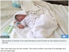 【海外発！Breaking News】ビニール袋に入れられて遺棄された新生児　母親は10代生徒か（フィリピン）